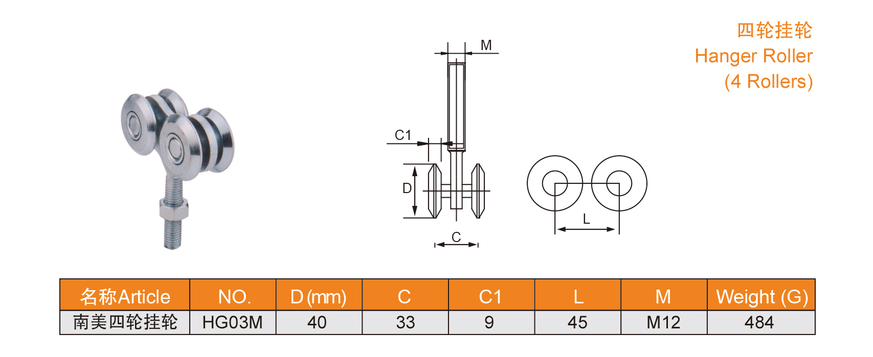 1639116914279760.jpg 33-34_05.jpg