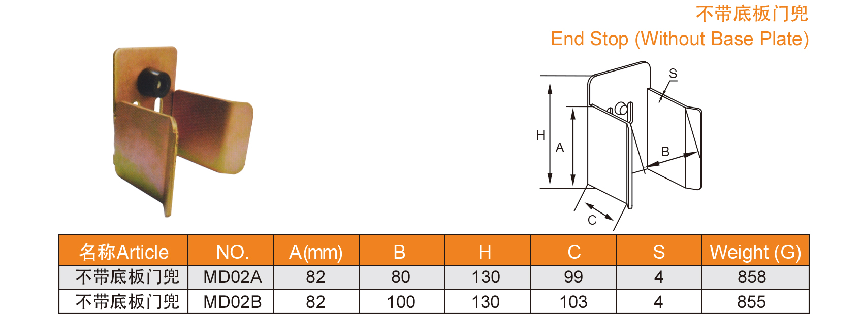 1639116988778253.jpg 31-32_02.jpg