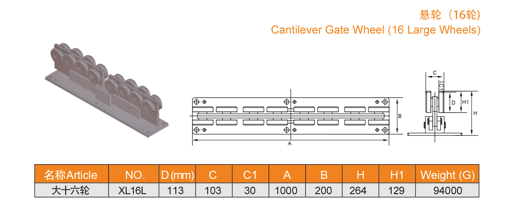 1639117281132992.jpg 29-30_05.jpg