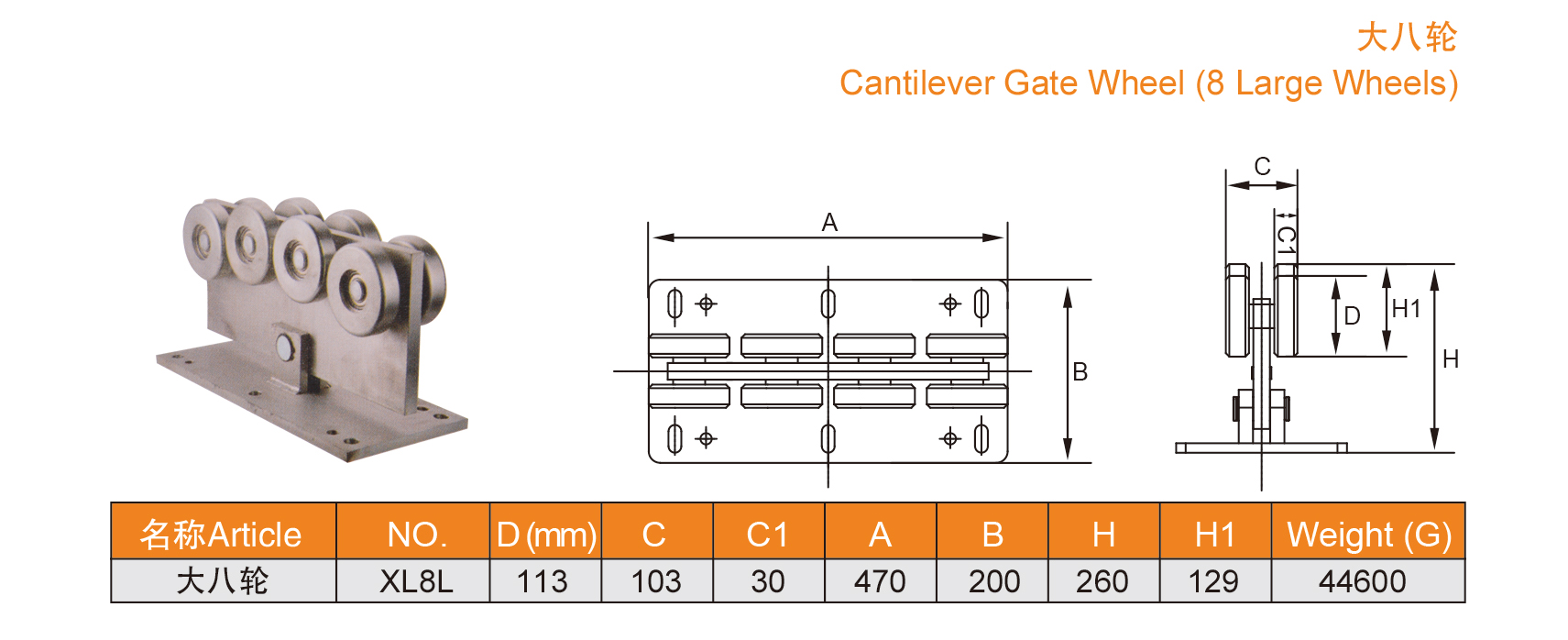 1639117599885448.jpg 25-26_05.jpg