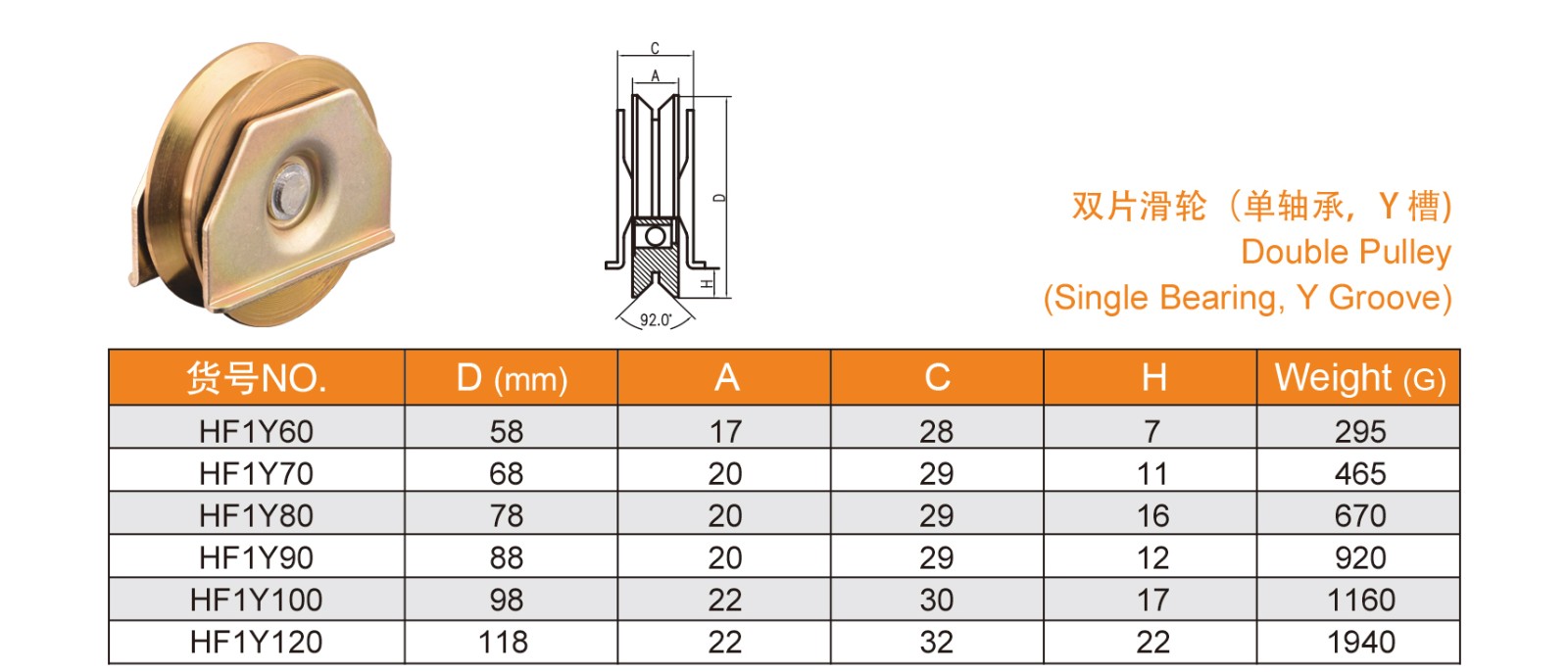 1639118123954237.jpg 19-20_02.jpg