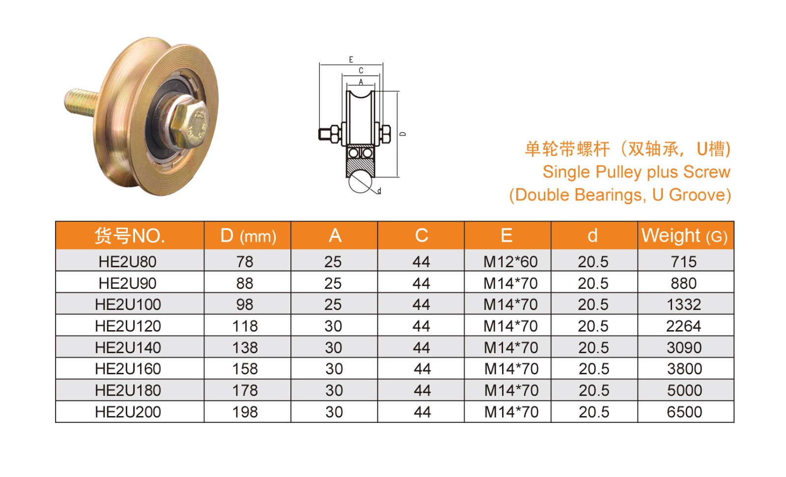 1639118191234060.jpg 19-20_01.jpg