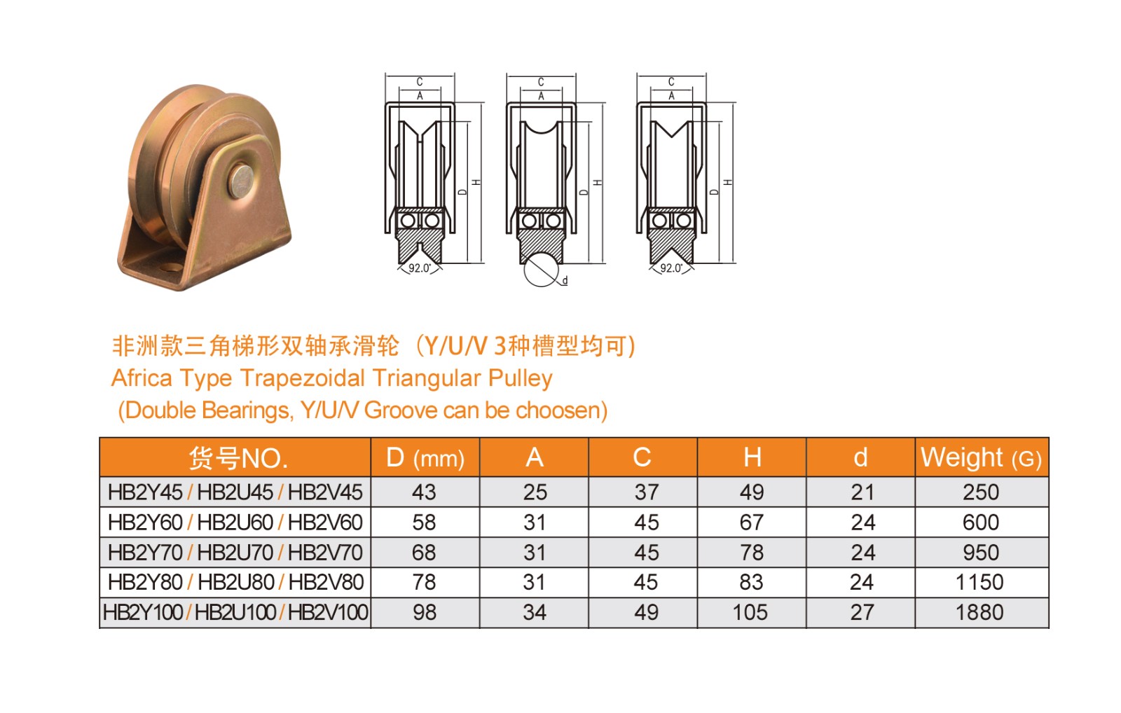 1639118796880031.jpg 11-12_01.jpg